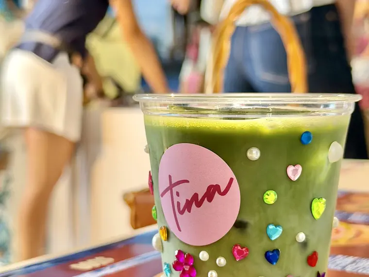 VeryMatcha en MILA